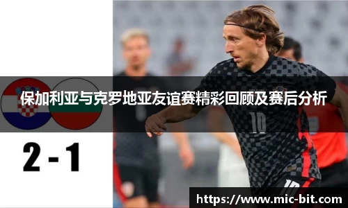 BSPORTS体育官方网站