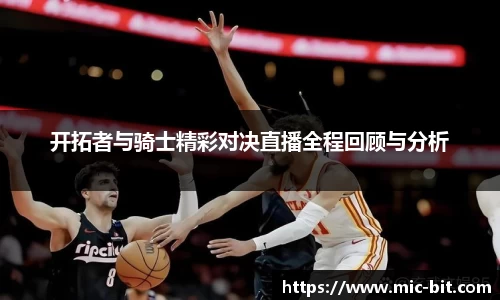 BSPORTS体育官方网站